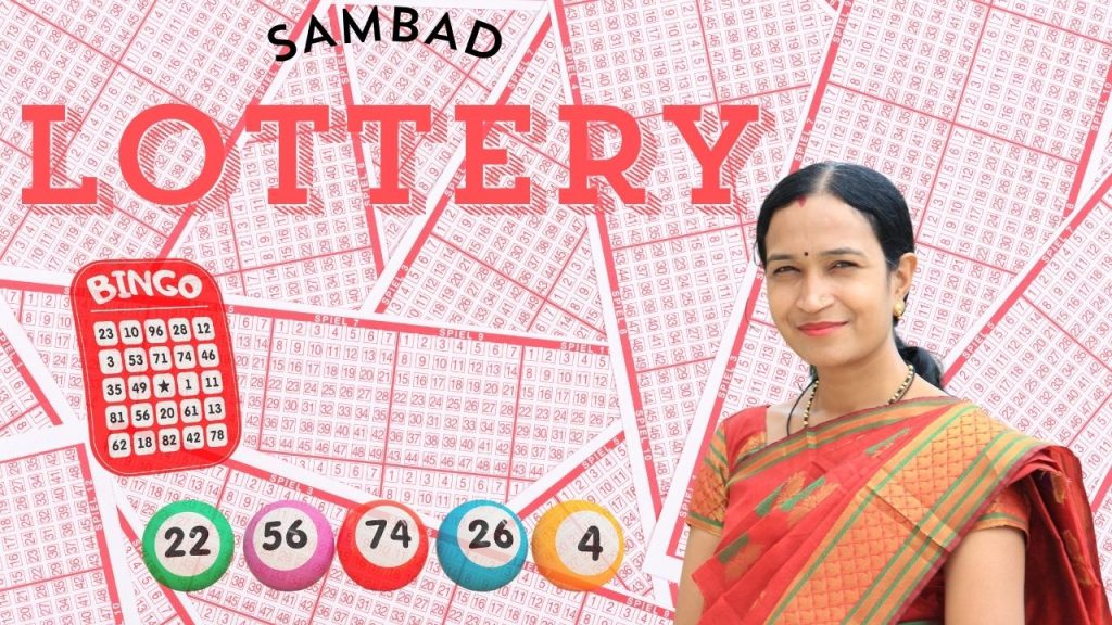 27 tarik lottery sambad at bigdaddy app