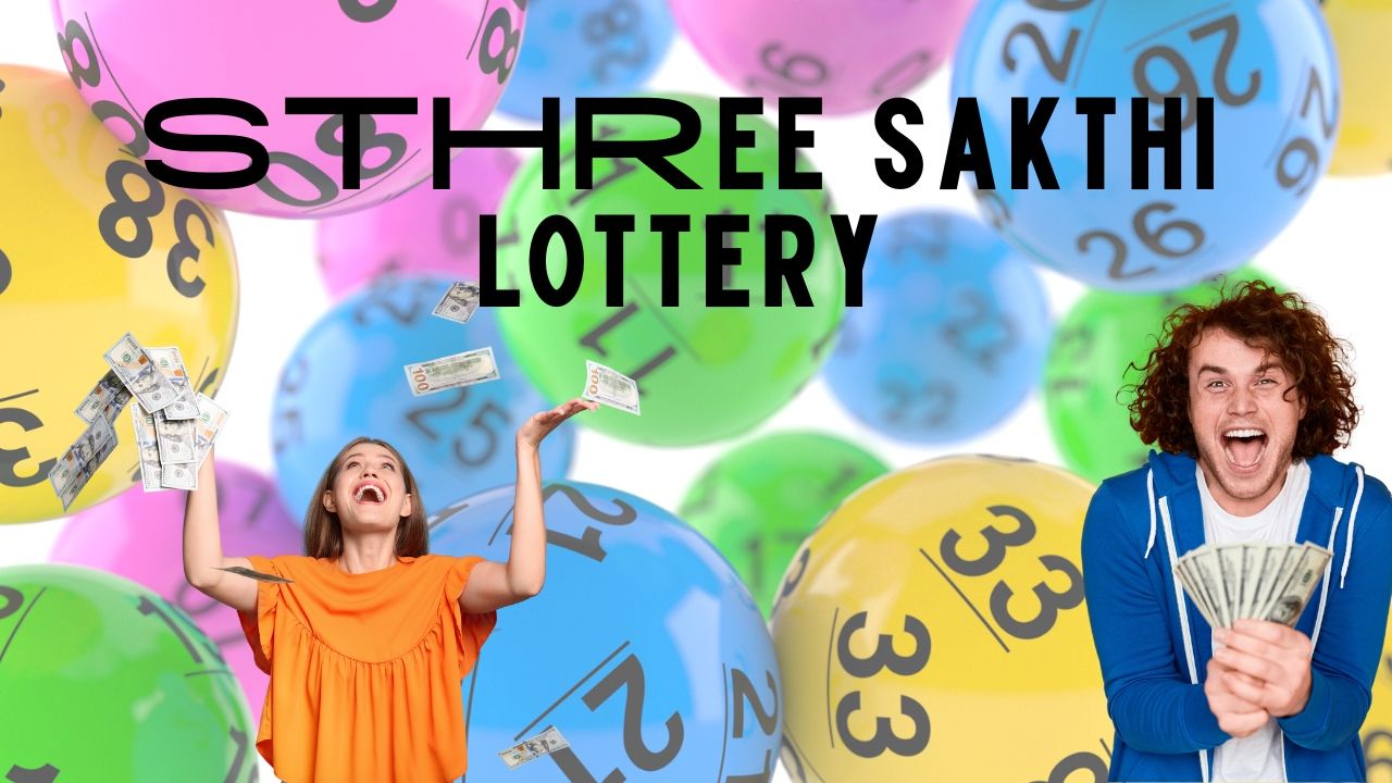 sthree sakthi lottery at bigdaddy app